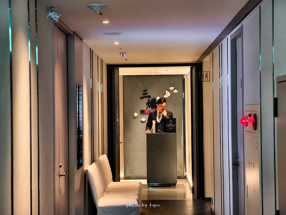【宜蘭飯店團購】2025宜蘭礁溪晶泉丰旅怕你餓，不怕人吃迎賓點心、HappyHour無限暢飲，帶孩子出遊也能超Chill