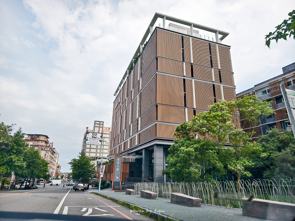 【宜蘭飯店團購】2025宜蘭礁溪晶泉丰旅怕你餓，不怕人吃迎賓點心、HappyHour無限暢飲，帶孩子出遊也能超Chill