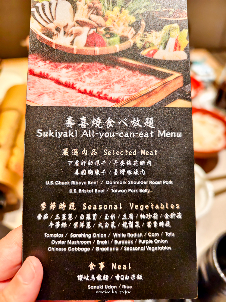 【宜蘭飯店團購】2025宜蘭礁溪晶泉丰旅怕你餓，不怕人吃迎賓點心、HappyHour無限暢飲，帶孩子出遊也能超Chill