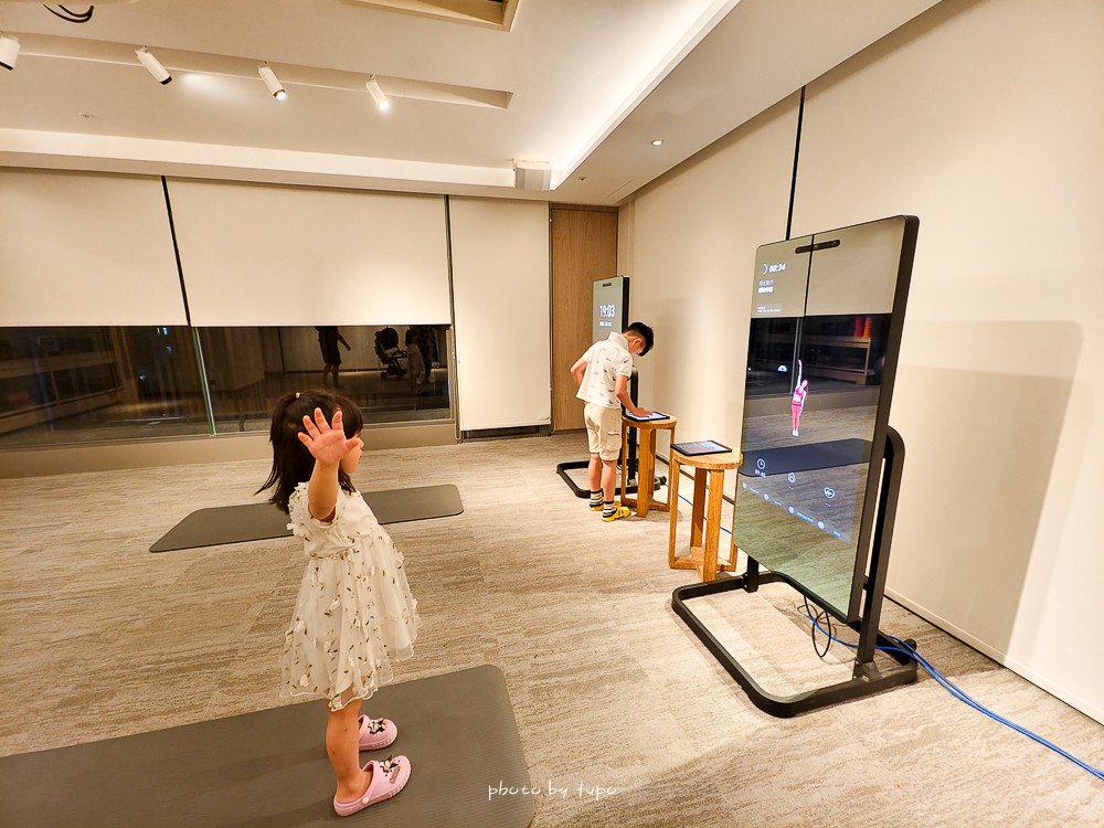 【宜蘭飯店團購】2025宜蘭礁溪晶泉丰旅怕你餓，不怕人吃迎賓點心、HappyHour無限暢飲，帶孩子出遊也能超Chill