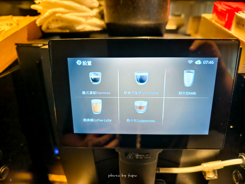 【宜蘭飯店團購】2025宜蘭礁溪晶泉丰旅怕你餓，不怕人吃迎賓點心、HappyHour無限暢飲，帶孩子出遊也能超Chill