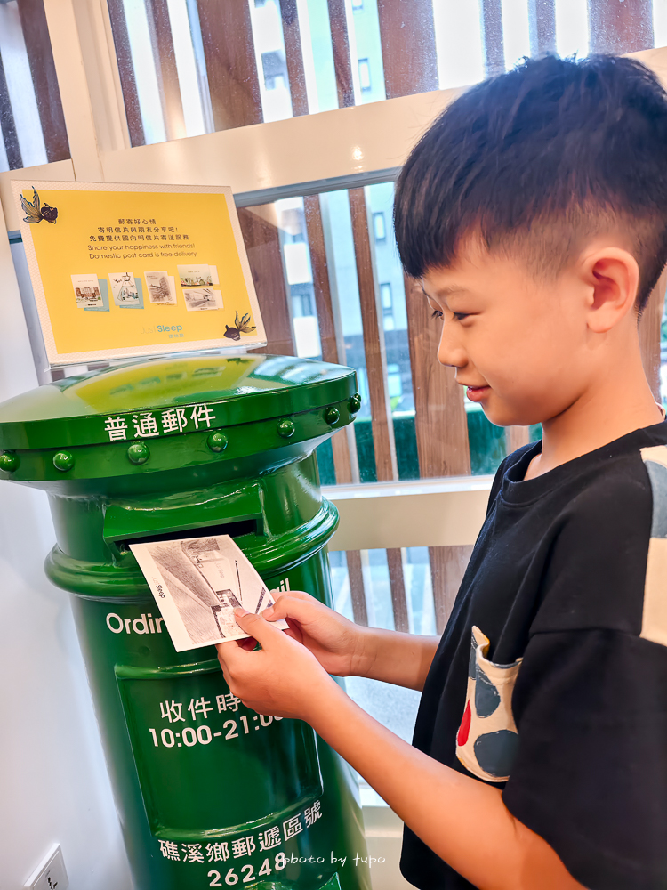 【宜蘭飯店團購】2025宜蘭礁溪晶泉丰旅怕你餓，不怕人吃迎賓點心、HappyHour無限暢飲，帶孩子出遊也能超Chill