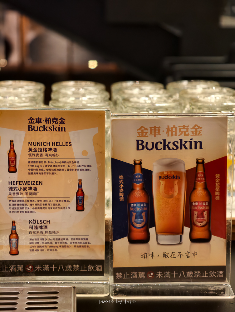 桃園飯店快閃團「大溪笠復威斯汀渡假酒店」，全亞洲最大兒童俱樂部、南洋風泳池、天夢之床、Happy Hour無限暢飲一次滿足