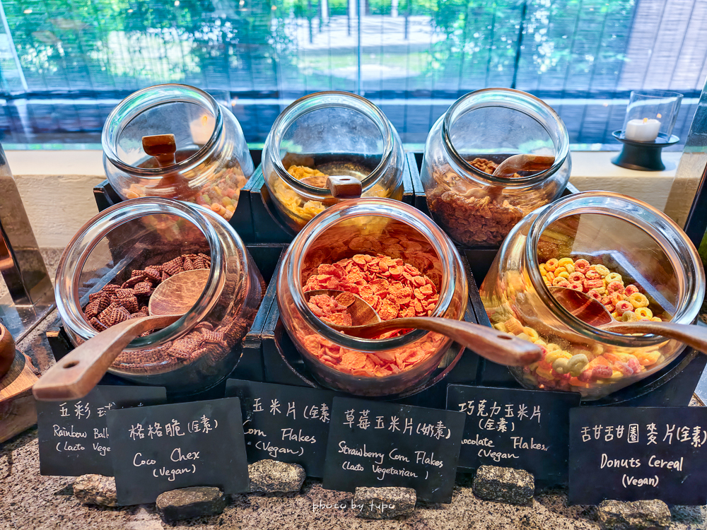 花蓮太魯閣住宿｜2025花蓮太魯閣晶英酒店，全台最美飯店，最新木育森林遊戲區、無邊際峽谷游泳池