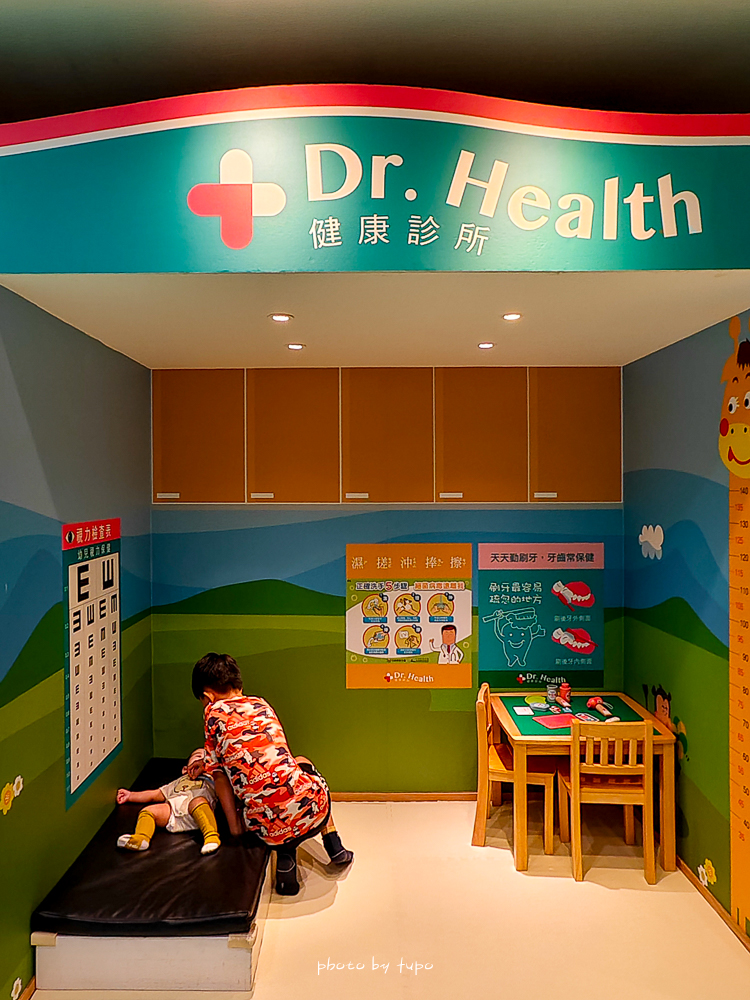 花蓮太魯閣住宿｜2025花蓮太魯閣晶英酒店，全台最美飯店，最新木育森林遊戲區、無邊際峽谷游泳池