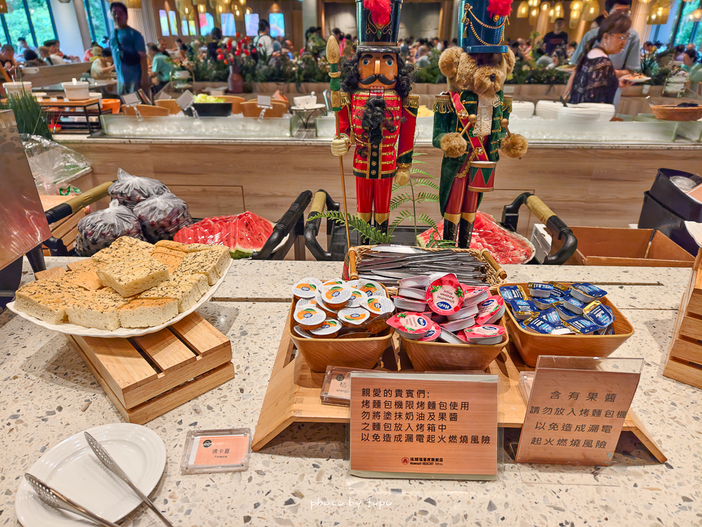【南投溪頭住宿推薦】溪頭福華渡假飯店,住進森林裡滿版星空飯店,含夜間飛鼠導覽＆五感DIY活動