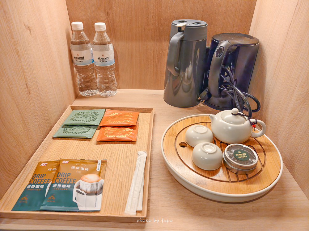 【南投溪頭住宿推薦】溪頭福華渡假飯店,住進森林裡滿版星空飯店,含夜間飛鼠導覽＆五感DIY活動