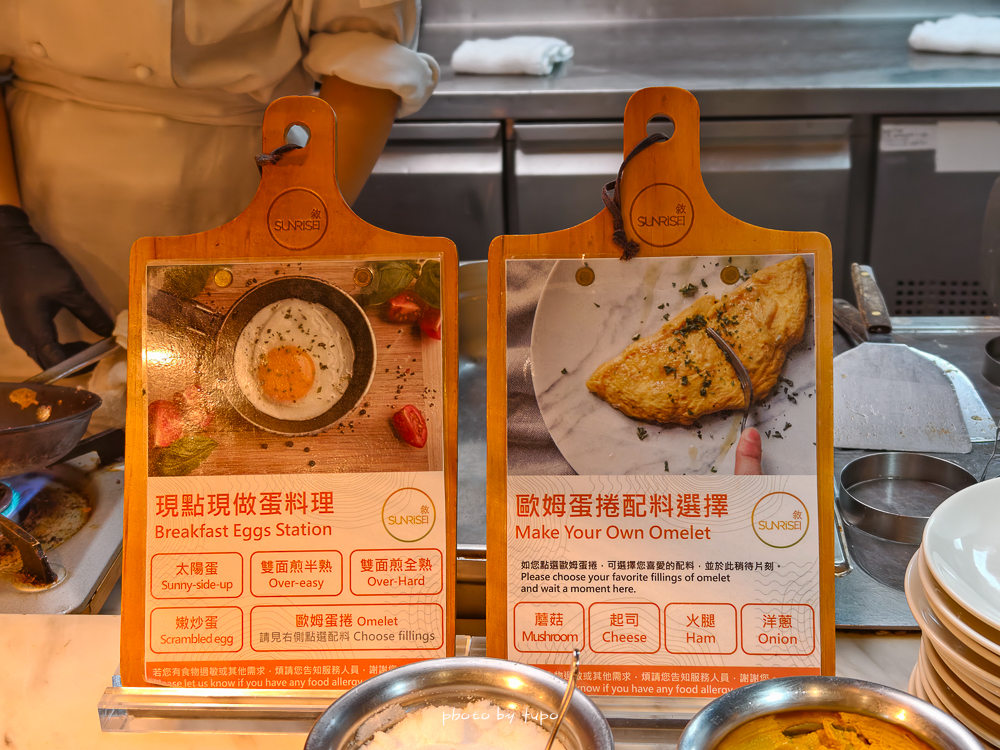 【台北南港住宿推薦】六福萬怡酒店快閃團購｜超狂假日不加價，一泊二食，還有第三第四人免費住！