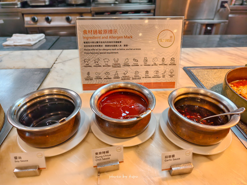 【台北南港住宿推薦】六福萬怡酒店快閃團購｜超狂假日不加價，一泊二食，還有第三第四人免費住！