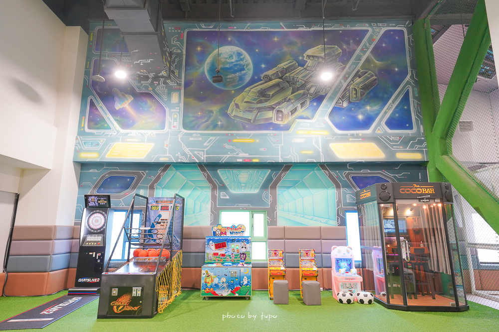 2025最新｜台中親子住宿推薦「台中鳳凰酒店」小朋友超愛星際遊戲區太好玩，早餐吃到1點超享受