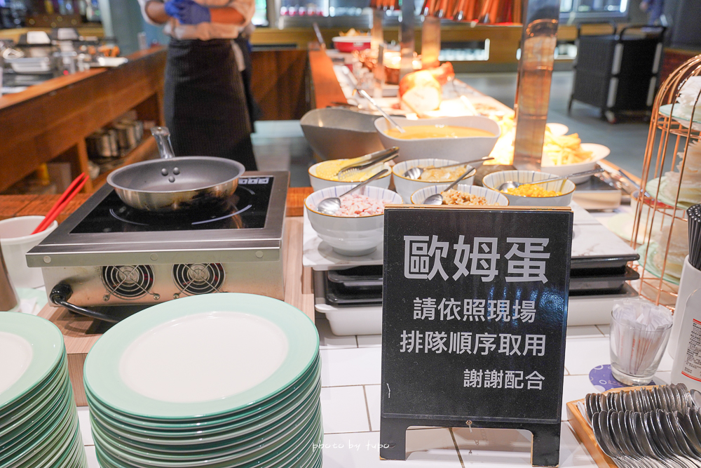 2025最新｜台中親子住宿推薦「台中鳳凰酒店」小朋友超愛星際遊戲區太好玩，早餐吃到1點超享受