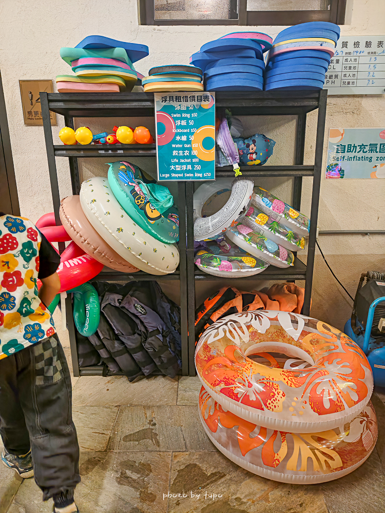 【2025淡水福容大飯店開箱】親子海景飯店推薦！限時優惠送下午茶或親子樂園門票＋主題房一次滿足