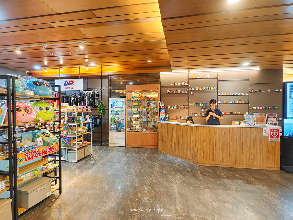 【2025淡水福容大飯店開箱】親子海景飯店推薦！限時優惠送下午茶或親子樂園門票＋主題房一次滿足