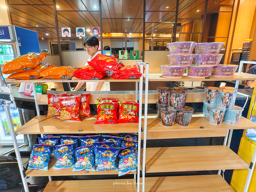 【2025淡水福容大飯店開箱】親子海景飯店推薦！限時優惠送下午茶或親子樂園門票＋主題房一次滿足