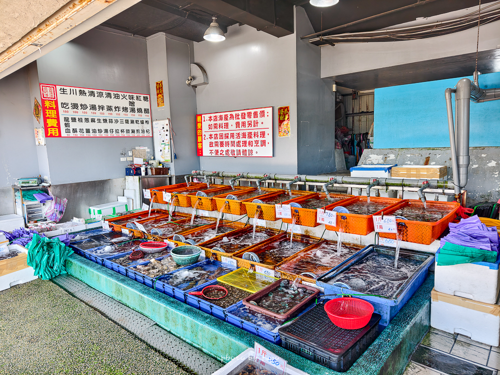 【2025淡水福容大飯店開箱】親子海景飯店推薦！限時優惠送下午茶或親子樂園門票＋主題房一次滿足