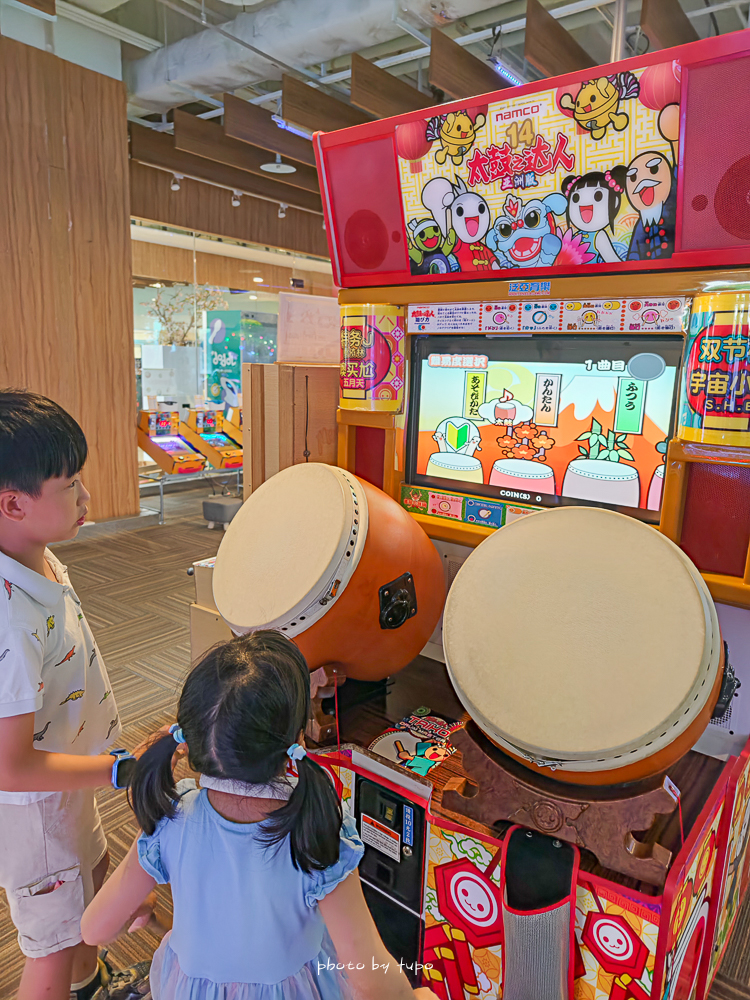【2025淡水福容大飯店開箱】親子海景飯店推薦！限時優惠送下午茶或親子樂園門票＋主題房一次滿足