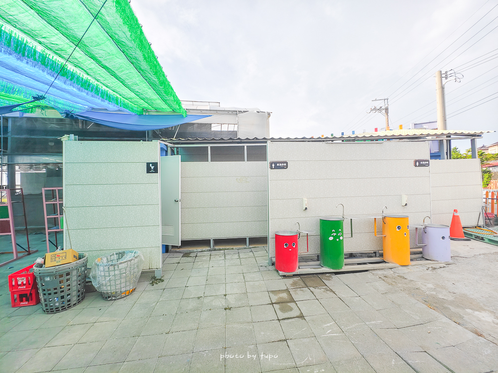 彰化玩水烤肉景點》樂採果溫室農場開園囉!超好玩的農場樂園,最新小小農夫DIY.划船玩水.炸物拼盤.玩到不想回家！