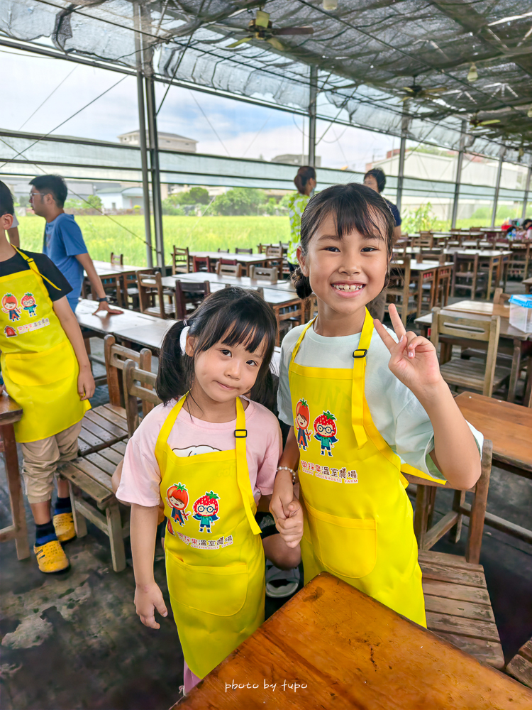 彰化玩水烤肉景點》樂採果溫室農場開園囉!超好玩的農場樂園,最新小小農夫DIY.划船玩水.炸物拼盤.玩到不想回家！