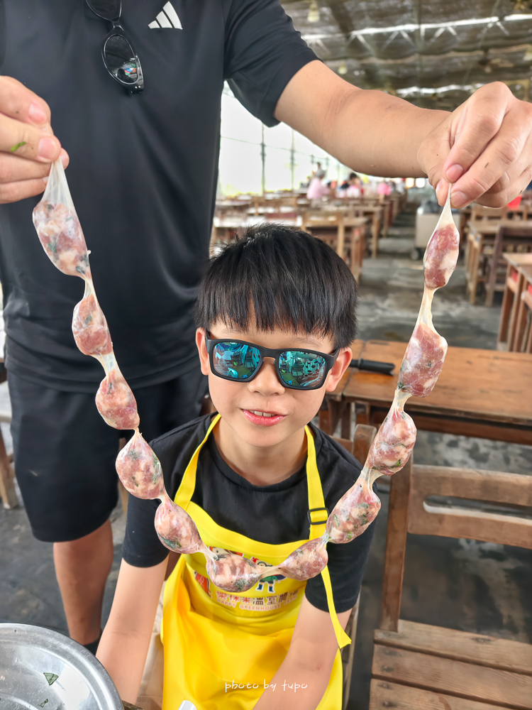 彰化玩水烤肉景點》樂採果溫室農場開園囉!超好玩的農場樂園,最新小小農夫DIY.划船玩水.炸物拼盤.玩到不想回家！