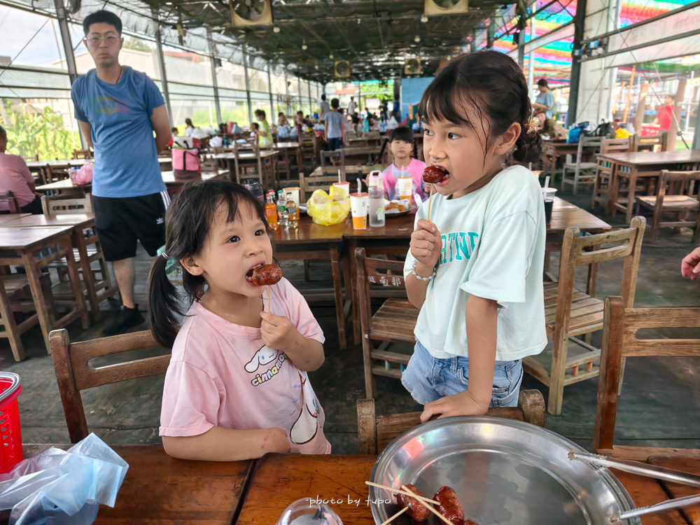 彰化玩水烤肉景點》樂採果溫室農場開園囉!超好玩的農場樂園,最新小小農夫DIY.划船玩水.炸物拼盤.玩到不想回家！