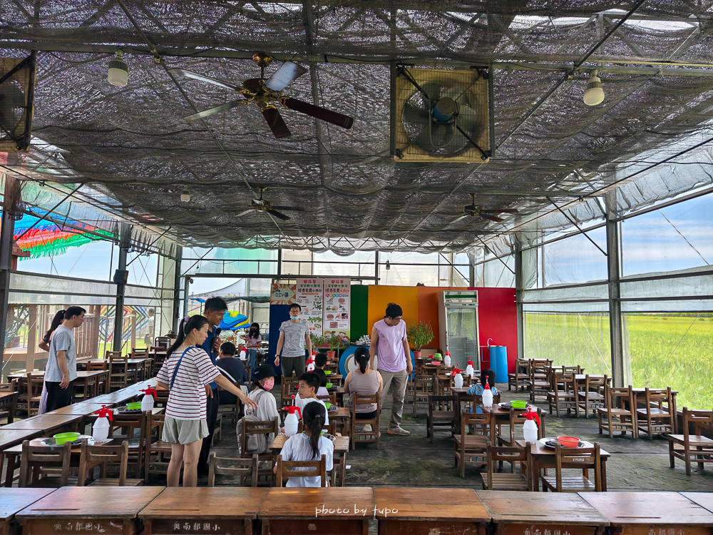彰化玩水烤肉景點》樂採果溫室農場開園囉!超好玩的農場樂園,最新小小農夫DIY.划船玩水.炸物拼盤.玩到不想回家！