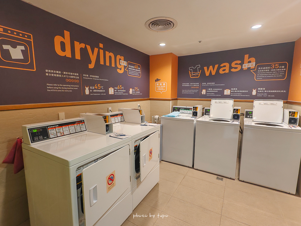 台東知本老爺酒店｜最新主題房型開箱，全新改版泳池、溫泉、親子活動、度假美食一次享受