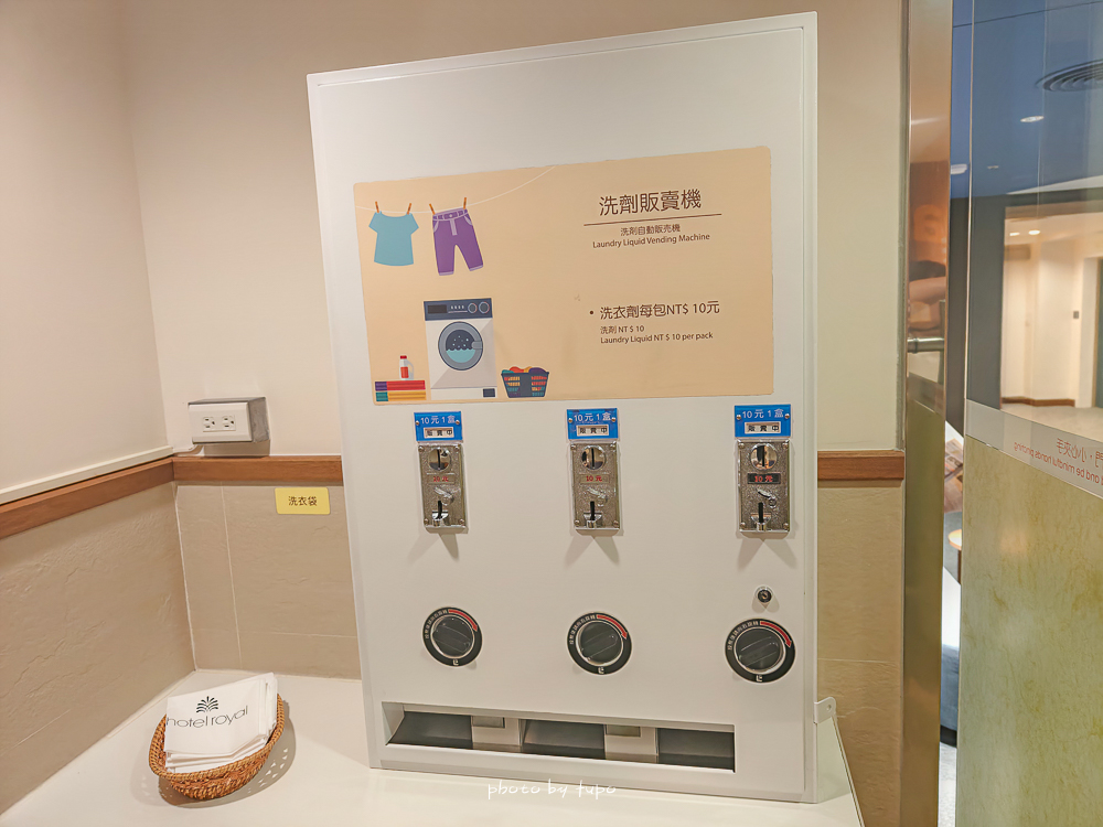 台東知本老爺酒店｜最新主題房型開箱，全新改版泳池、溫泉、親子活動、度假美食一次享受
