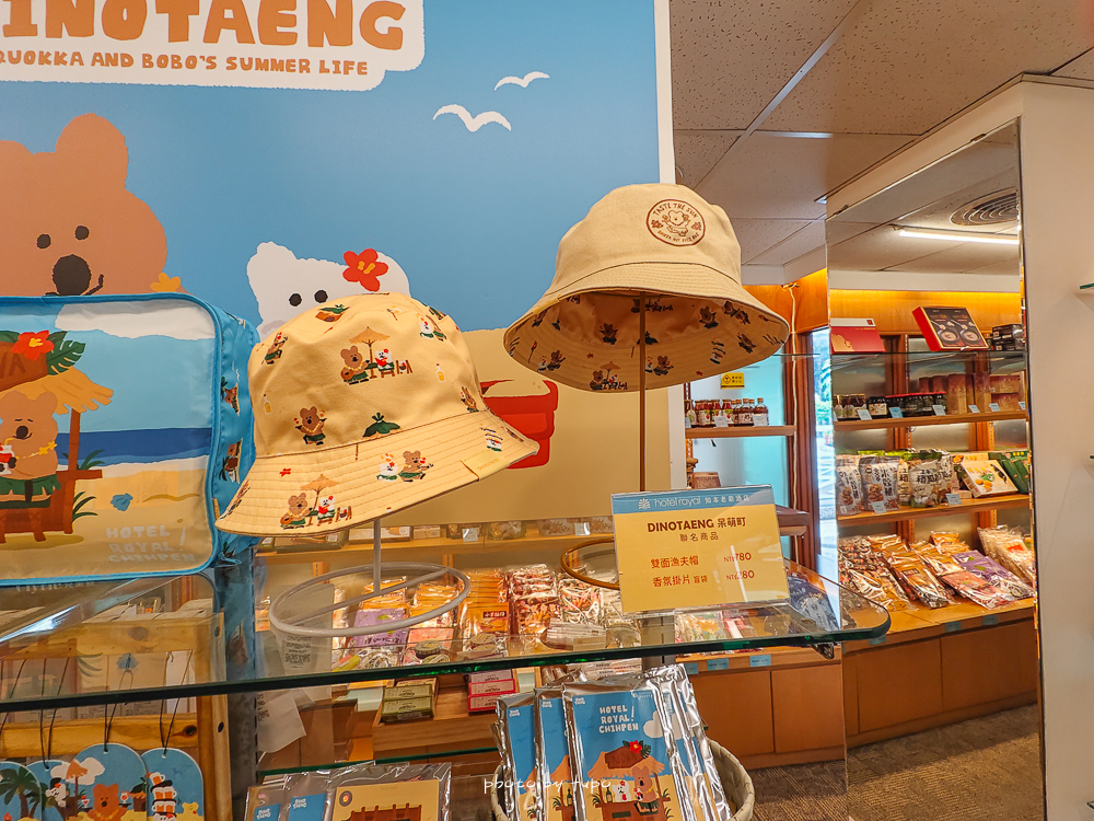 台東知本老爺酒店｜最新主題房型開箱，全新改版泳池、溫泉、親子活動、度假美食一次享受