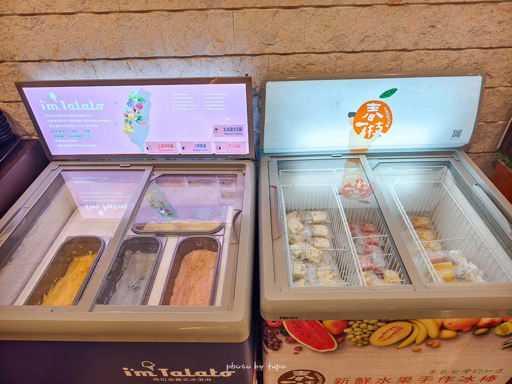 台東知本老爺酒店｜最新主題房型開箱，全新改版泳池、溫泉、親子活動、度假美食一次享受