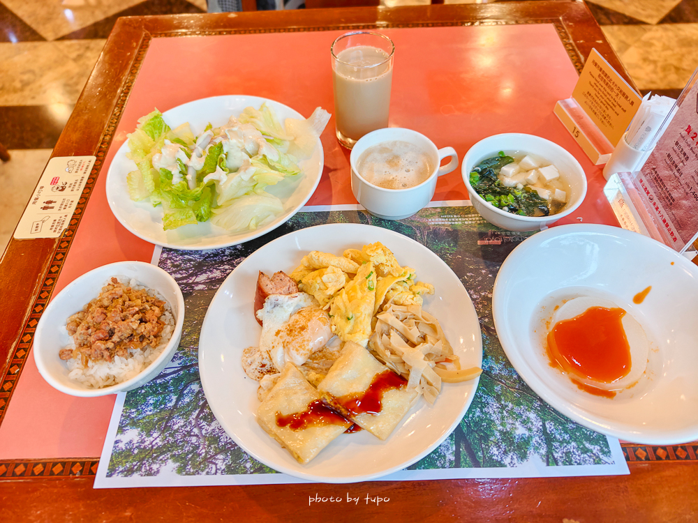 台東知本老爺酒店｜最新主題房型開箱，全新改版泳池、溫泉、親子活動、度假美食一次享受