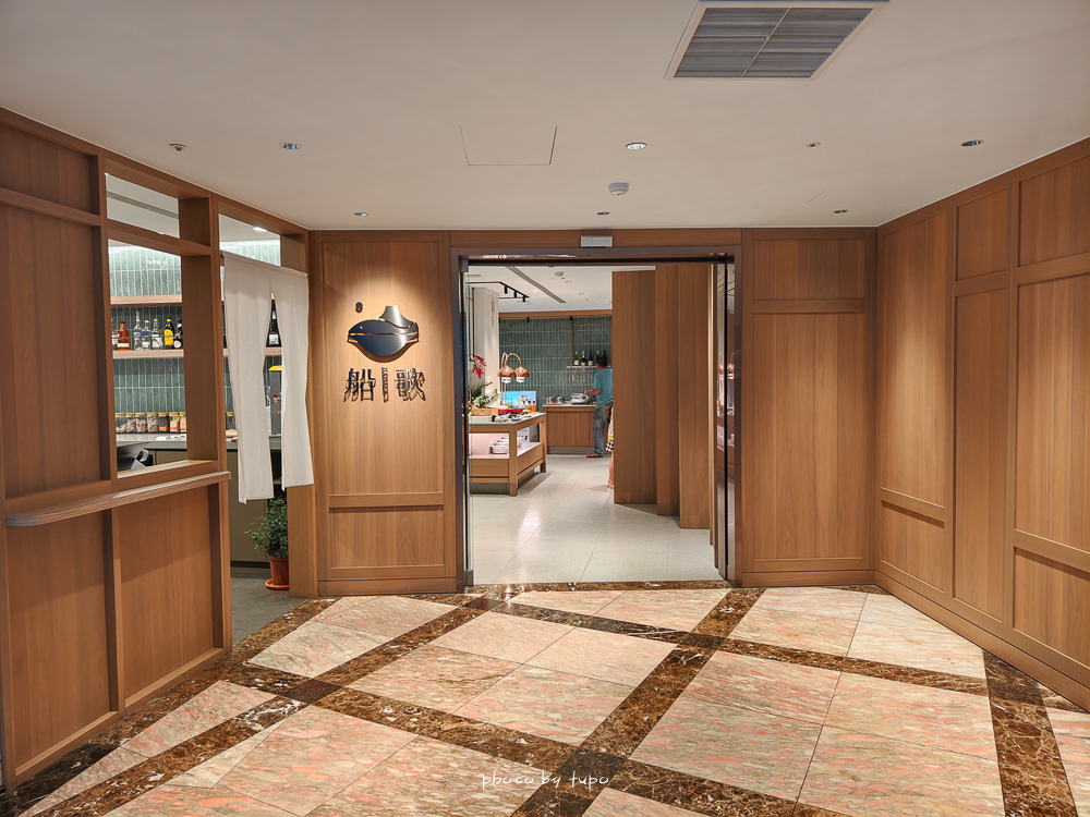 台東知本老爺酒店｜最新主題房型開箱，全新改版泳池、溫泉、親子活動、度假美食一次享受