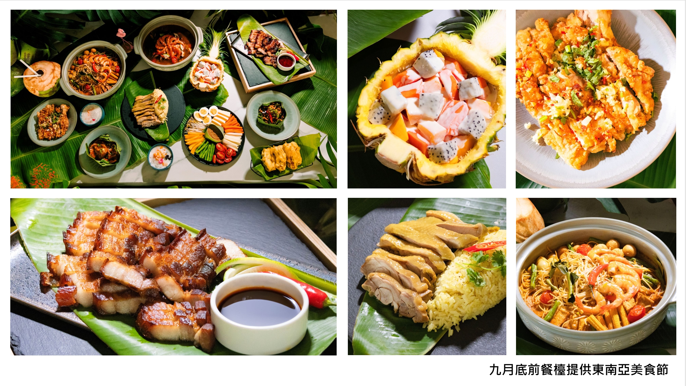 嘉義親子飯店推薦｜嘉義福容VOCO酒店最新開幕，嘉義101地標級住宿，遊戲區＋室內溫水泳池＋高空酒吧