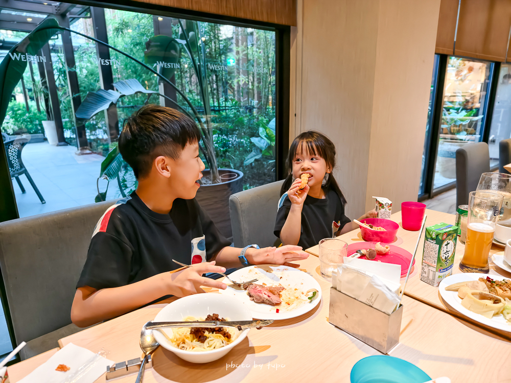 宜蘭親子五星飯店推薦｜The Westin宜蘭威斯汀住宿開箱＋設施介紹＋泳池好好玩，團購快閃$7xxx起美食享不完
