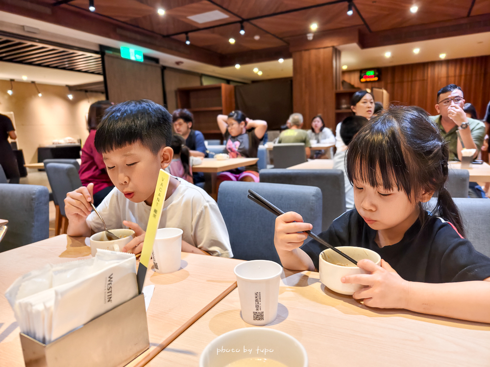 宜蘭親子五星飯店推薦｜The Westin宜蘭威斯汀住宿開箱＋設施介紹＋泳池好好玩，團購快閃$7xxx起美食享不完