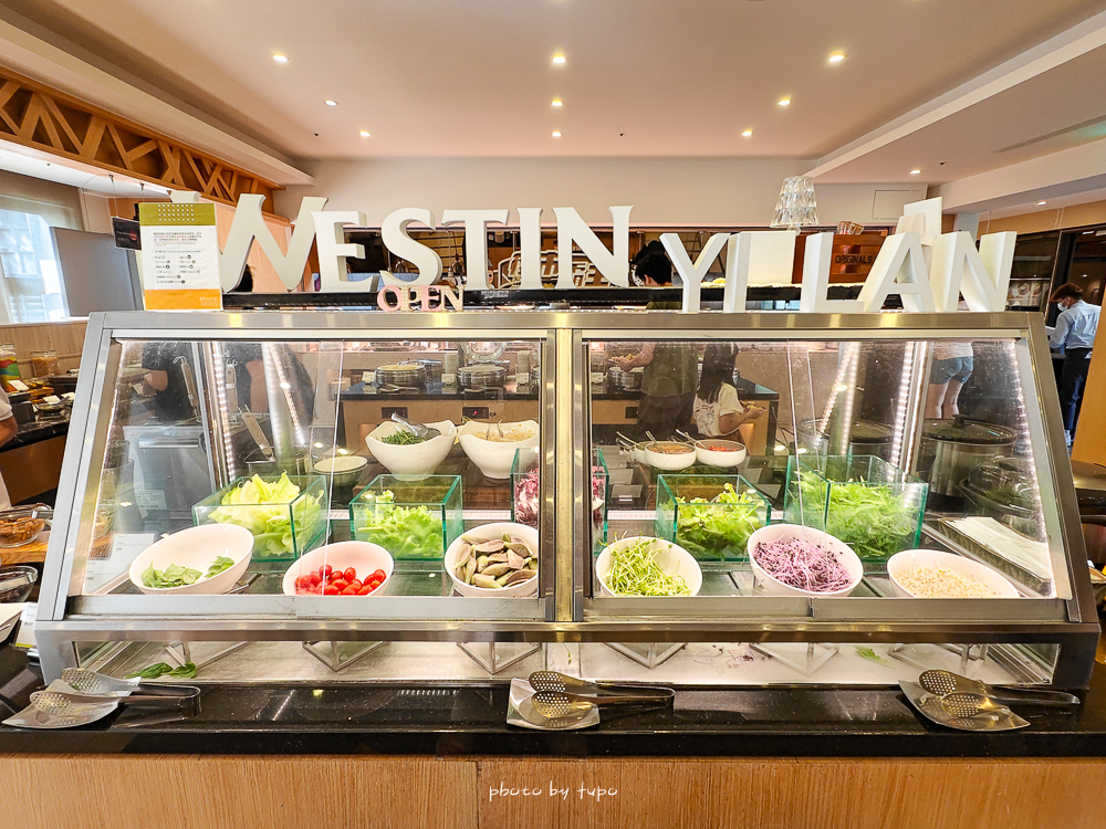 宜蘭親子五星飯店推薦｜The Westin宜蘭威斯汀住宿開箱＋設施介紹＋泳池好好玩，團購快閃$7xxx起美食享不完