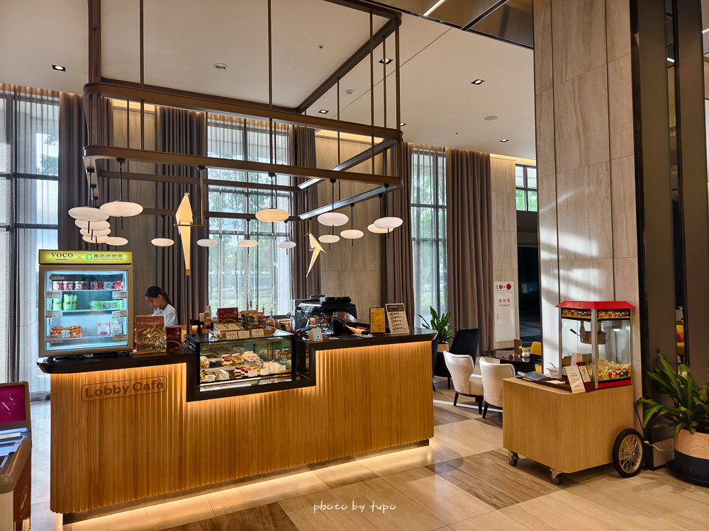 嘉義親子飯店推薦｜嘉義福容VOCO酒店最新開幕，嘉義101地標級住宿，遊戲區＋室內溫水泳池＋高空酒吧