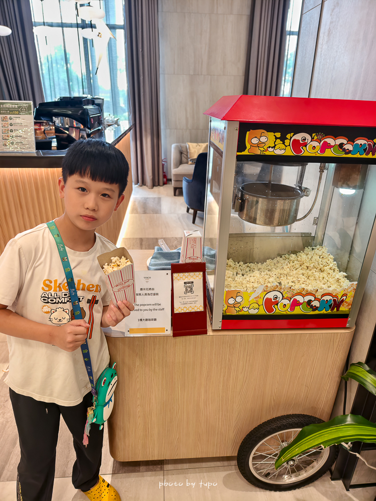 嘉義親子飯店推薦｜嘉義福容VOCO酒店最新開幕，嘉義101地標級住宿，遊戲區＋室內溫水泳池＋高空酒吧