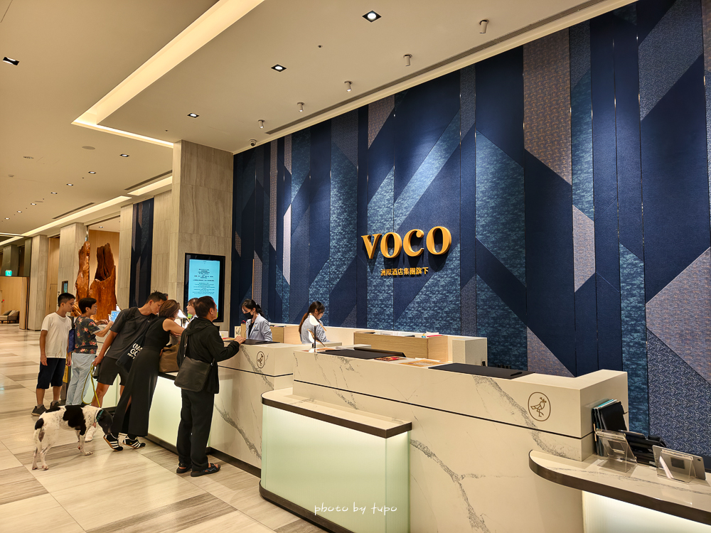 嘉義親子飯店推薦｜嘉義福容VOCO酒店最新開幕，嘉義101地標級住宿，遊戲區＋室內溫水泳池＋高空酒吧