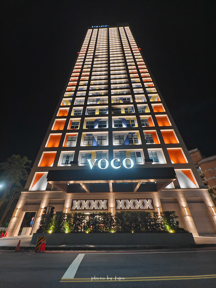 嘉義親子飯店推薦｜嘉義福容VOCO酒店最新開幕，嘉義101地標級住宿，遊戲區＋室內溫水泳池＋高空酒吧