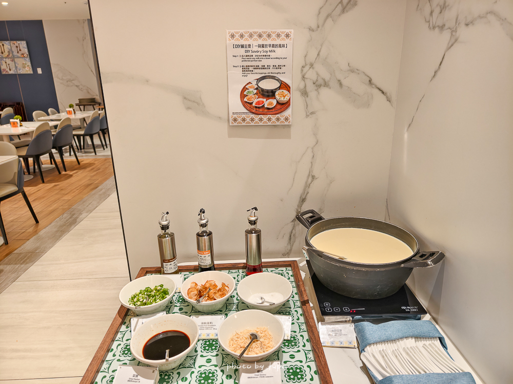 嘉義親子飯店推薦｜嘉義福容VOCO酒店最新開幕，嘉義101地標級住宿，遊戲區＋室內溫水泳池＋高空酒吧