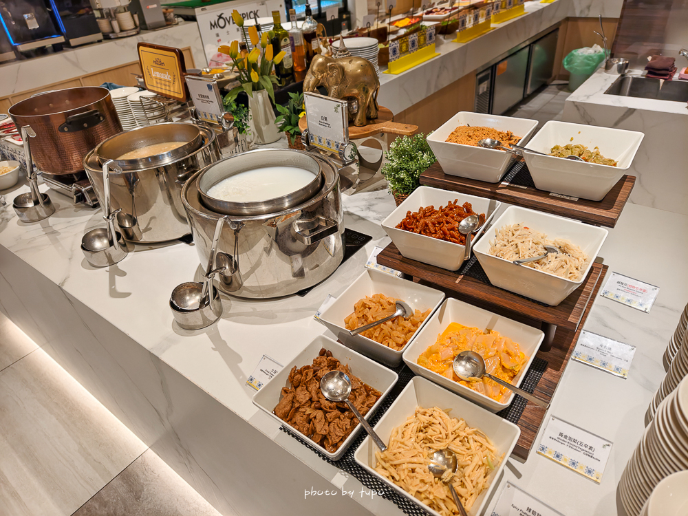 嘉義親子飯店推薦｜嘉義福容VOCO酒店最新開幕，嘉義101地標級住宿，遊戲區＋室內溫水泳池＋高空酒吧