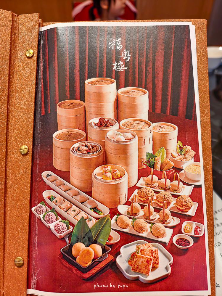 嘉義親子飯店推薦｜嘉義福容VOCO酒店最新開幕，嘉義101地標級住宿，遊戲區＋室內溫水泳池＋高空酒吧
