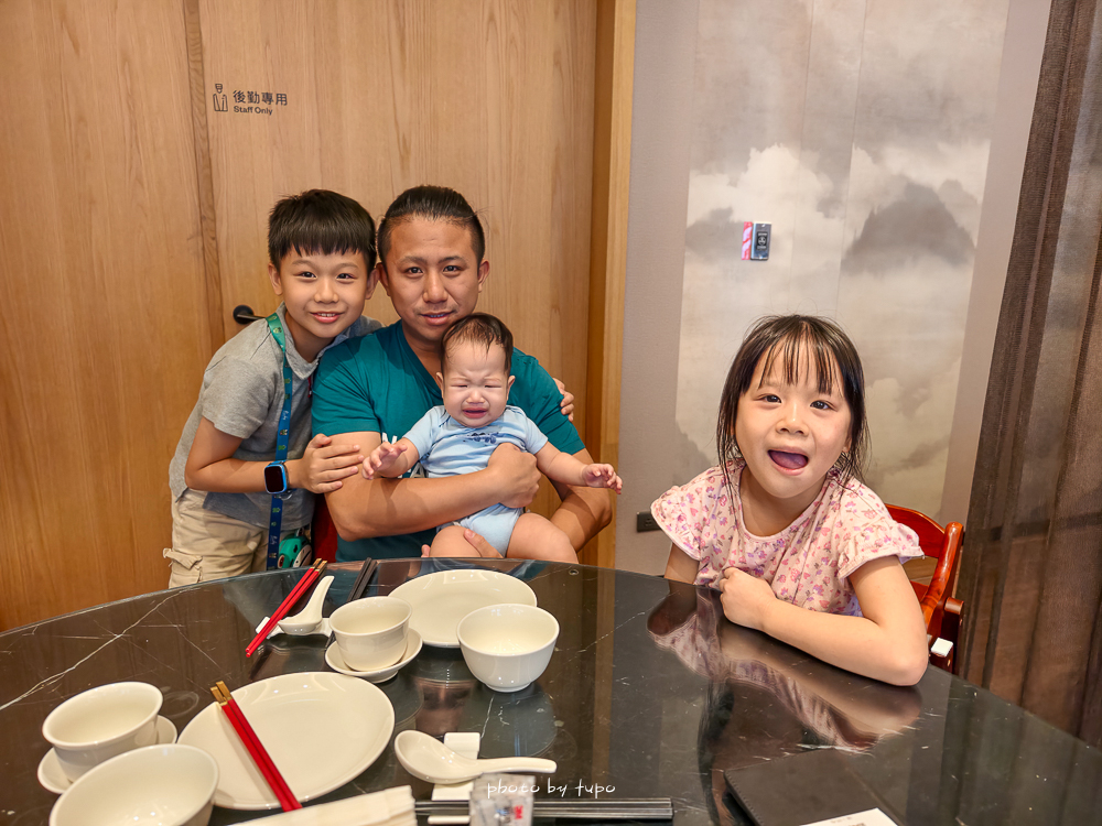 嘉義親子飯店推薦｜嘉義福容VOCO酒店最新開幕，嘉義101地標級住宿，遊戲區＋室內溫水泳池＋高空酒吧