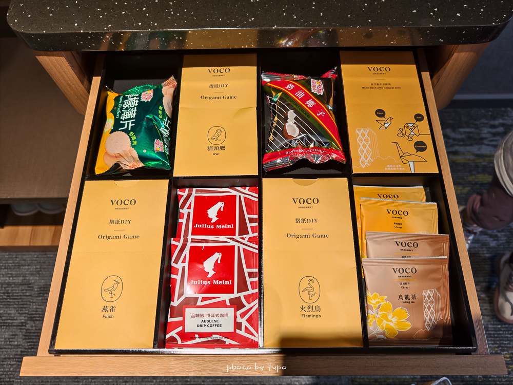 嘉義親子飯店推薦｜嘉義福容VOCO酒店最新開幕，嘉義101地標級住宿，遊戲區＋室內溫水泳池＋高空酒吧