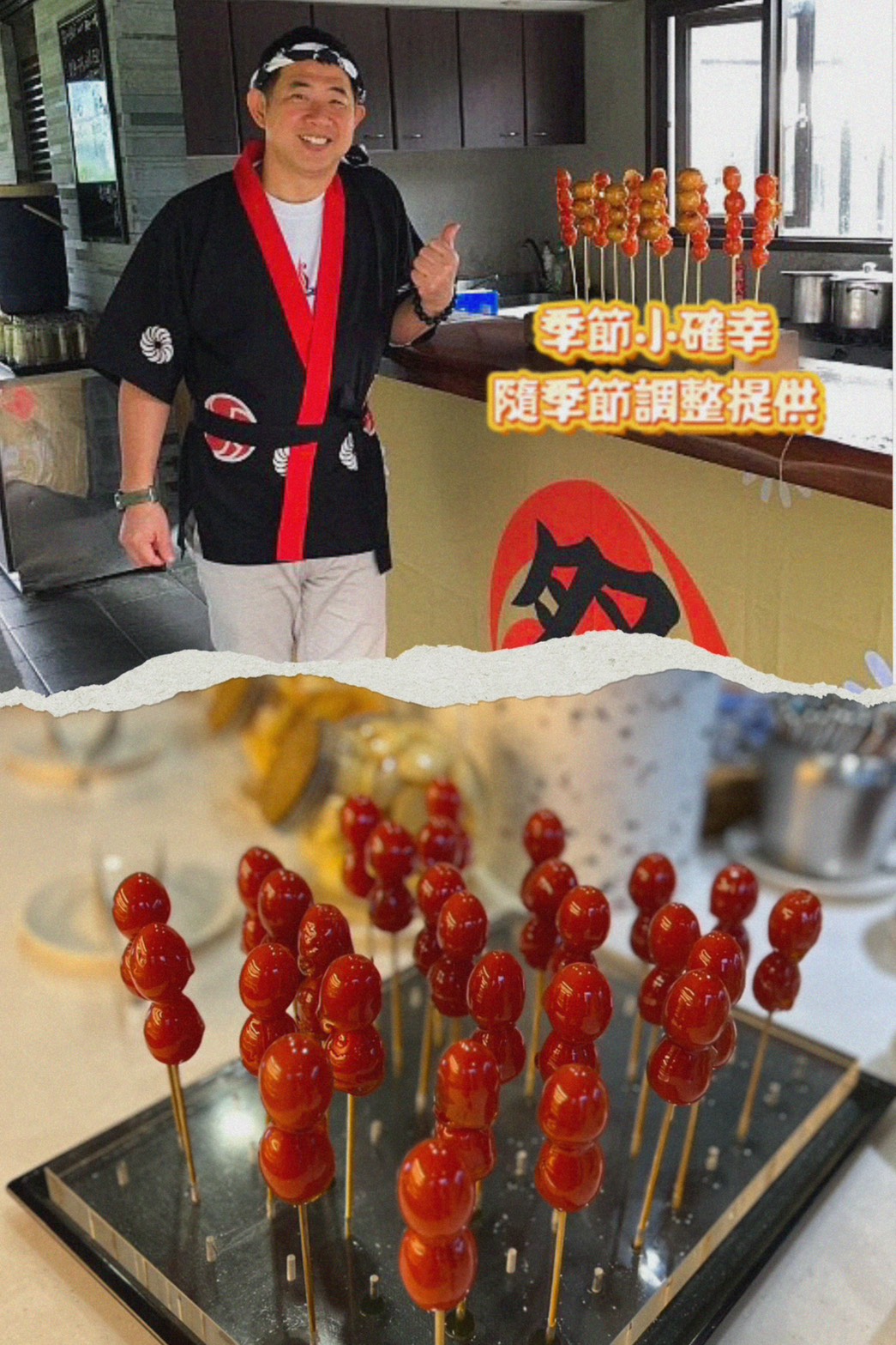 陽明山天籟渡假酒店一泊二食優惠｜2025台北溫泉飯店，秋冬限定$7XXX起含早餐下午茶+水樂園
