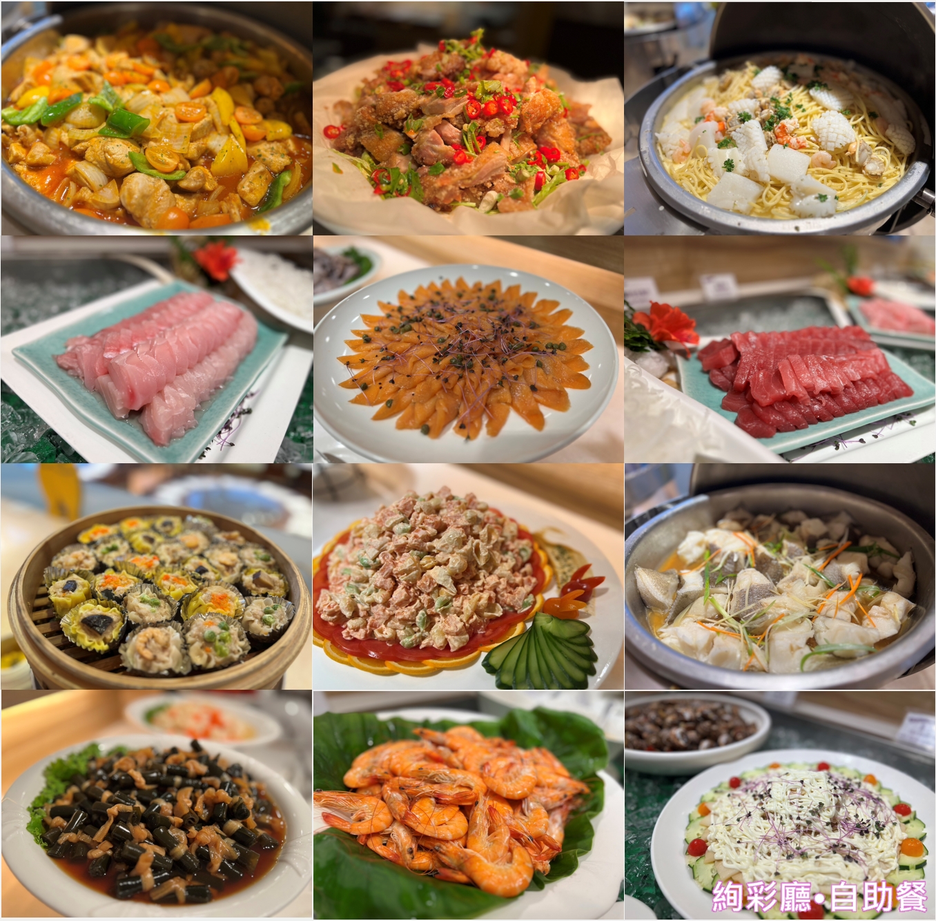 陽明山天籟渡假酒店一泊二食優惠｜2025台北溫泉飯店，秋冬限定$7XXX起含早餐下午茶+水樂園