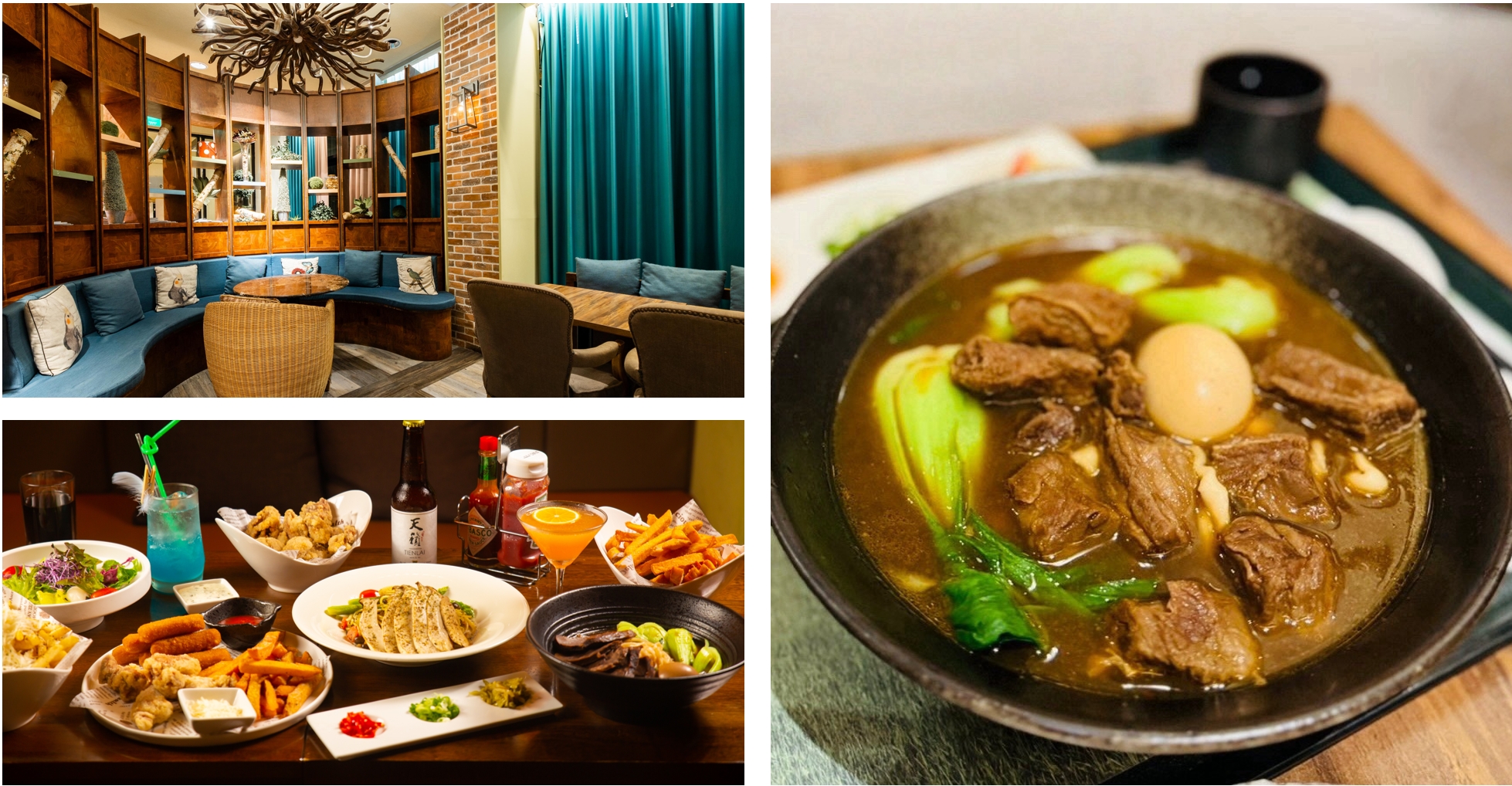 陽明山天籟渡假酒店一泊二食優惠｜2025台北溫泉飯店，秋冬限定$7XXX起含早餐下午茶+水樂園