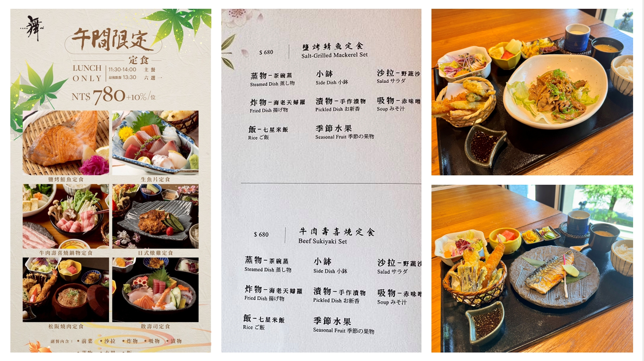 宜蘭親子五星飯店推薦｜The Westin宜蘭威斯汀住宿開箱＋設施介紹＋泳池好好玩，團購快閃$7xxx起美食享不完