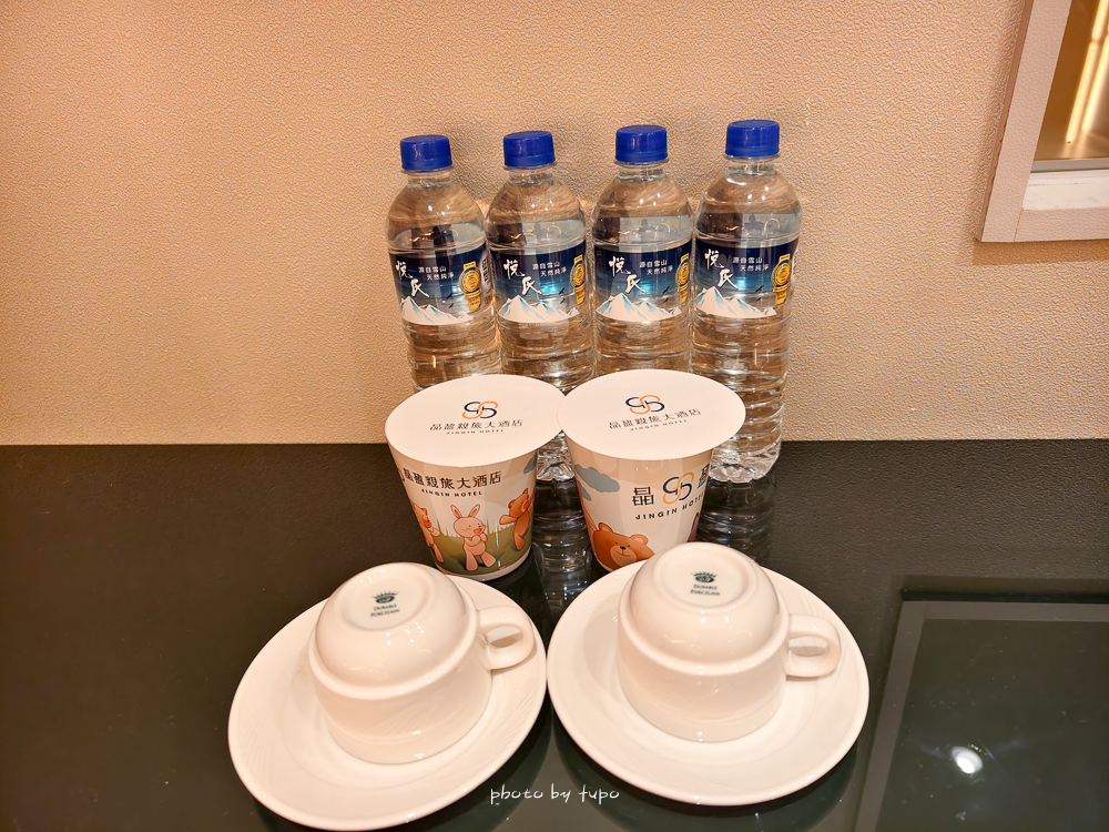 二訪台南晶盈親旅大酒店!開箱Villa房,快閃團購價$3XXX起,超狂遊戲室+免費點心吧,免費送兒童一位入住
