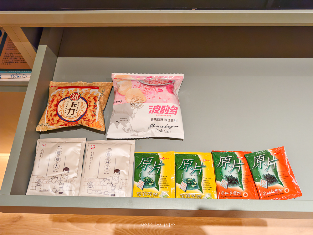 二訪台南晶盈親旅大酒店!開箱Villa房,快閃團購價$3XXX起,超狂遊戲室+免費點心吧,免費送兒童一位入住